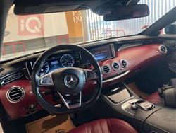 مرسيدس بنز S-Class